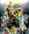 wielder of the keyblade