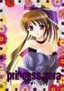 Namine221