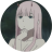 Reira