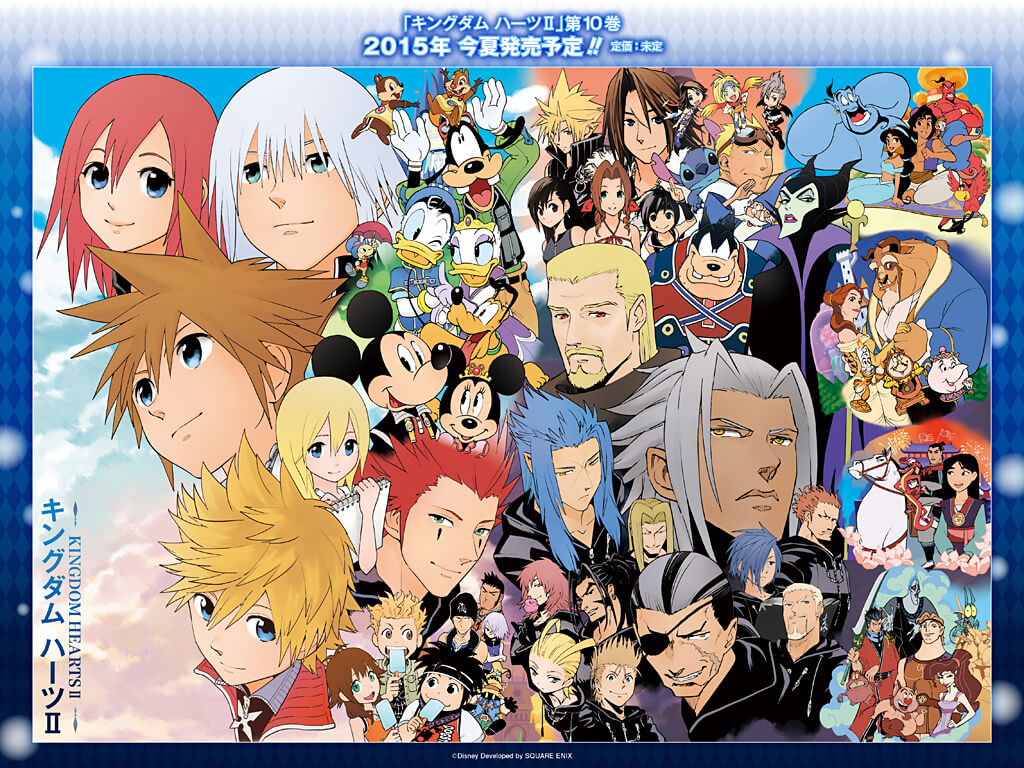 Kingdom Hearts 2 Wallpaper Volume 10 1024 X 768