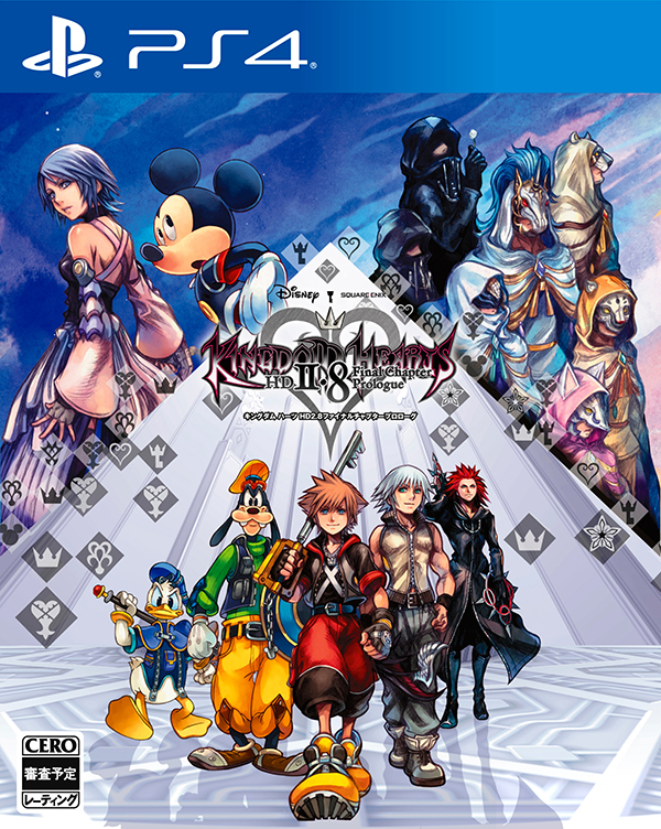 Kingdom Hearts 2.8 Boxart
