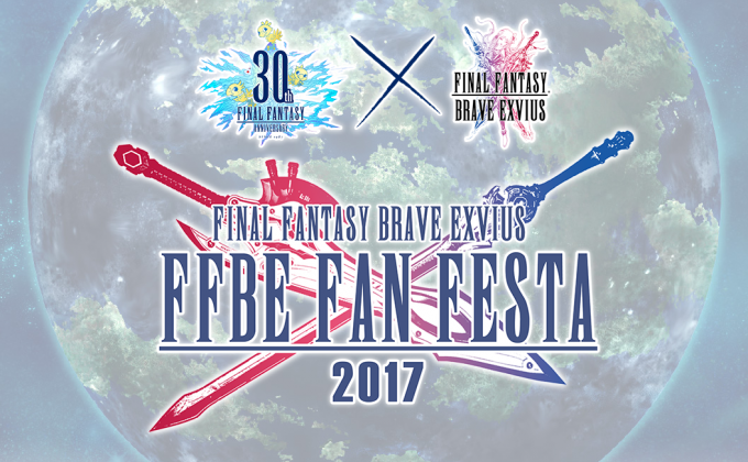 FINAL FANTASY BRAVE EXVIUS