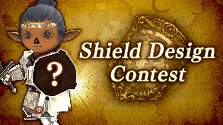 Shield Design Contest